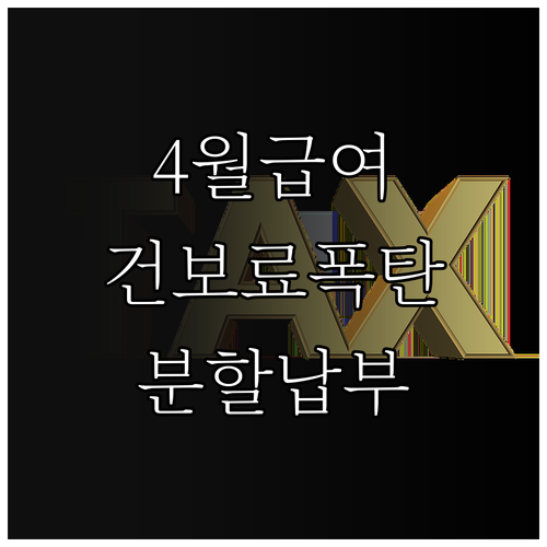 image 08895c9f