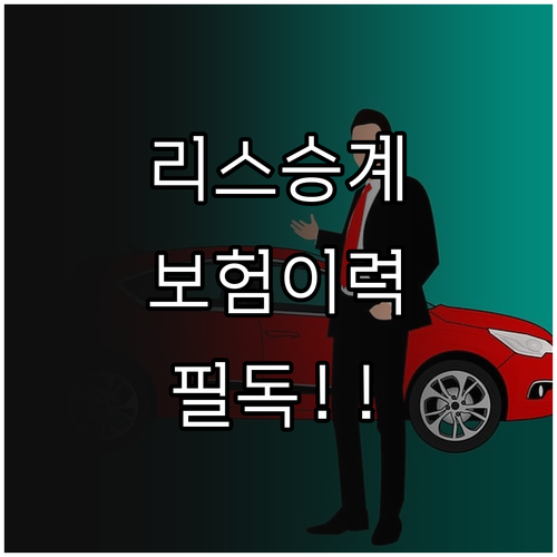 image b12a0b80