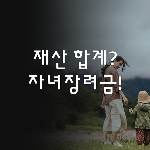 image 048efa12