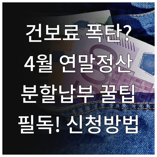 image 04eb5dd5