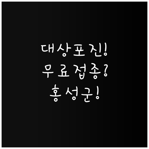image 054f6285