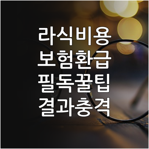 image 073323d2