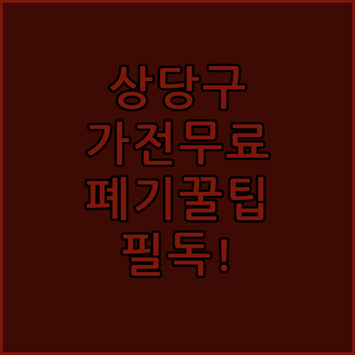 image 08a1aab7