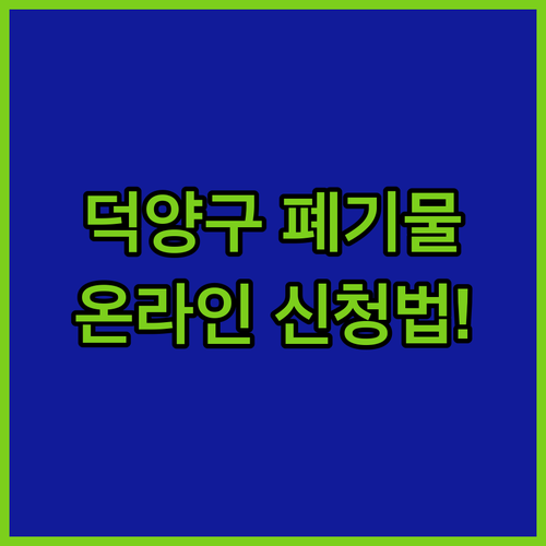 image 0b9c599c