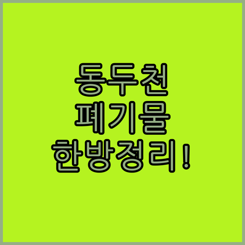image 0c53c87d