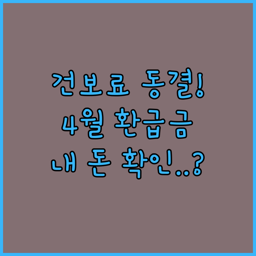 image 0d01f0b3