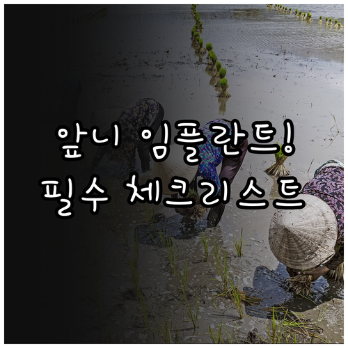 image 0d75aa26