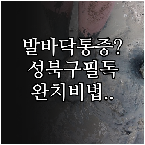 image 13df13b5