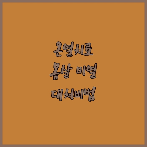 image 18fddbf4