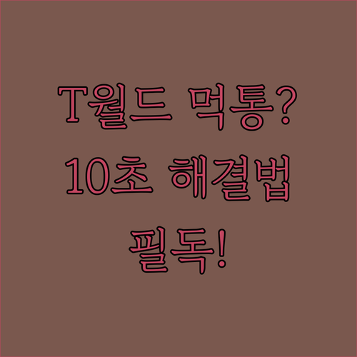 image 190b7fc9