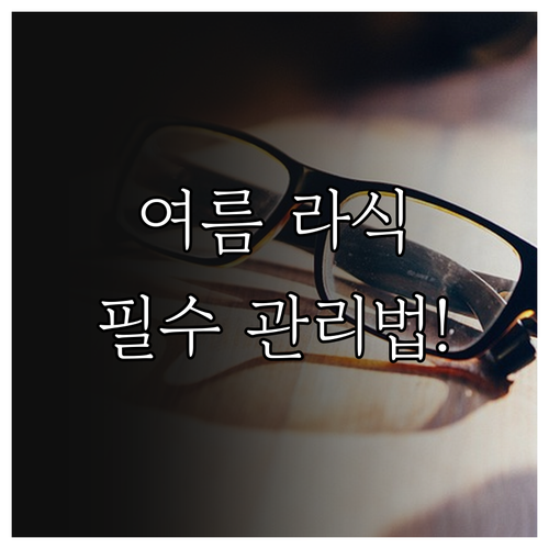 image 1a5e59fa