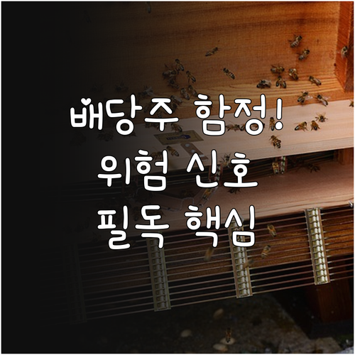 image 1b1f3dc2