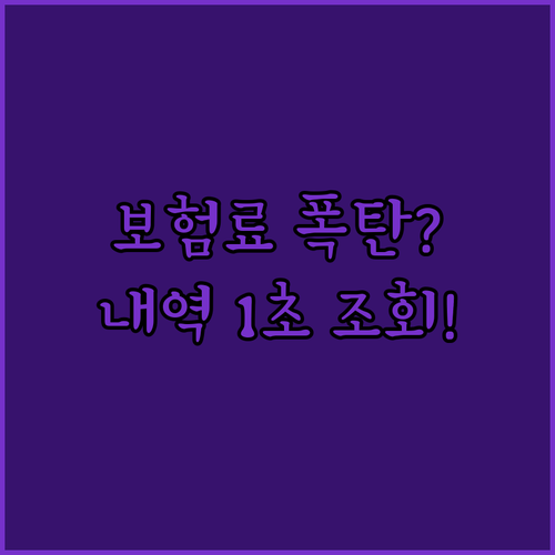 image 1b3ef92a