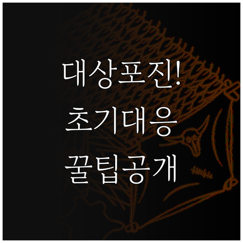 image 20844511