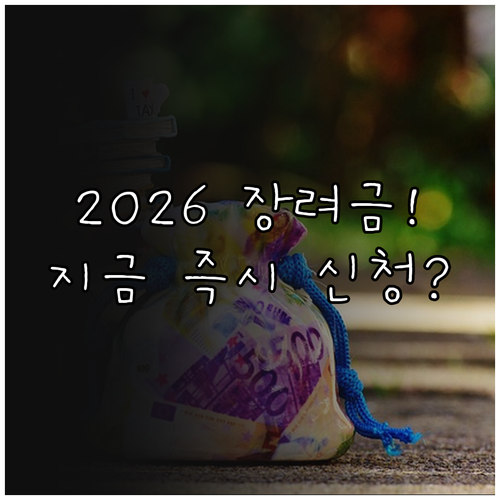 image 222b015e