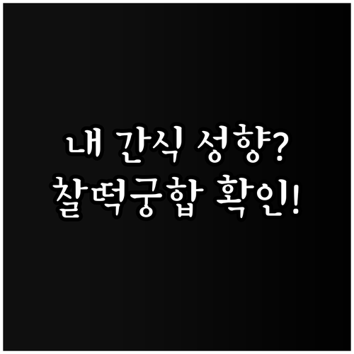 image 2366e949