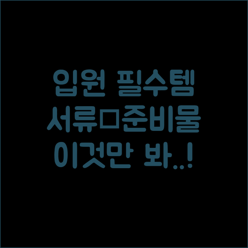image 23900841