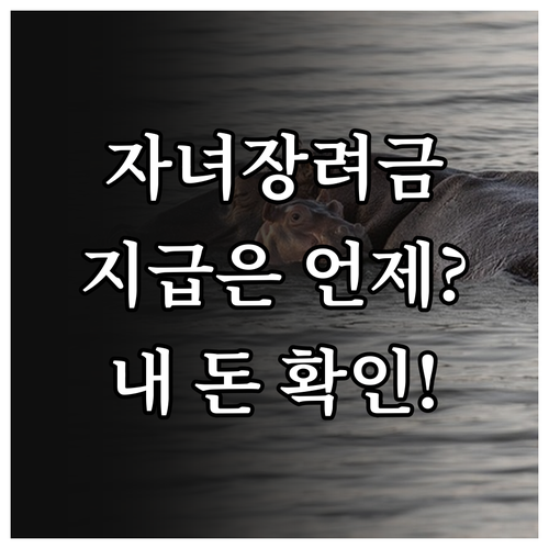 image 24964824