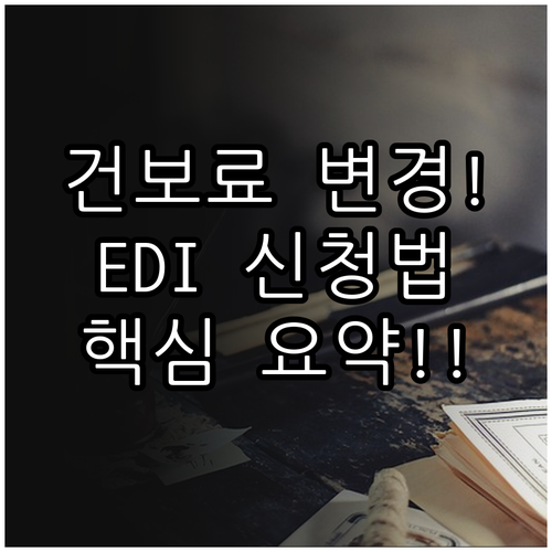 image 2707c460
