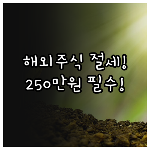 image 27716992
