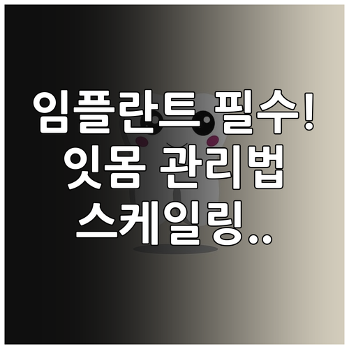 image 314c8fcc