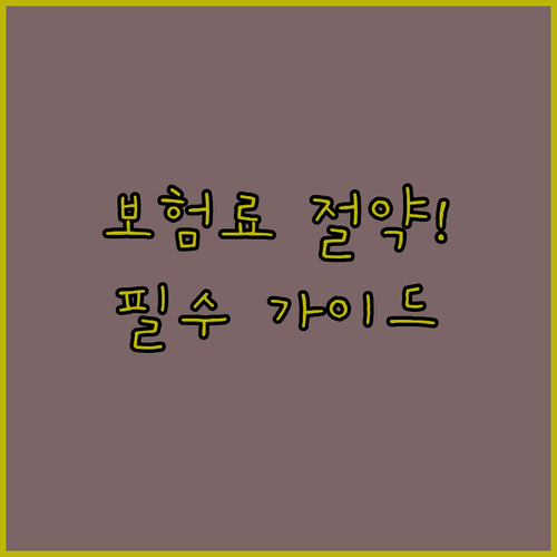 image 350d1b2d