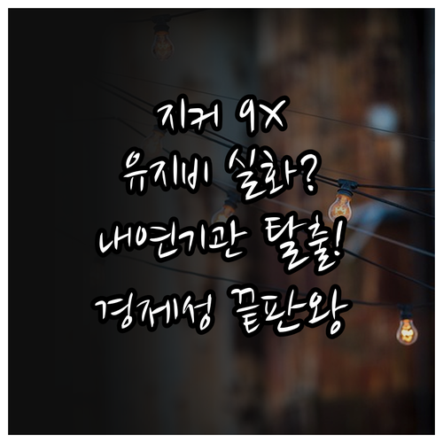 image 35261b9a