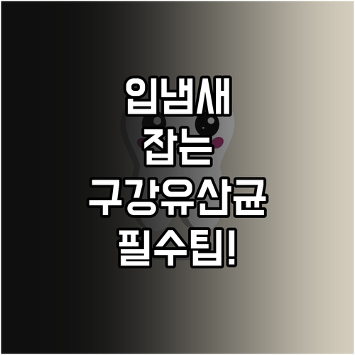 image 3602898d