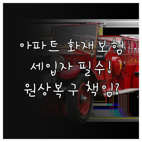 image 391007fc