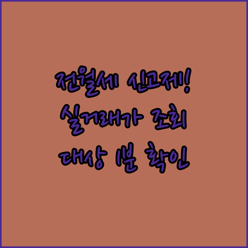 image 3bc9f61b