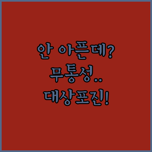 image 4524fb85