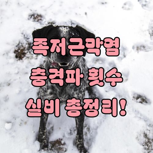 image 4d47e393
