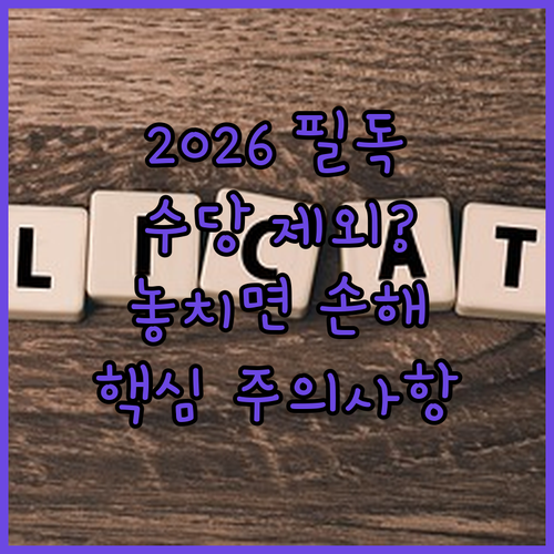 image 4d78c2cc