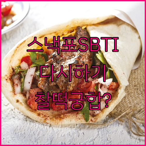 image 4ee53990