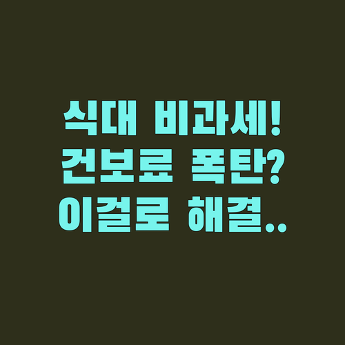 image 508e2b5b
