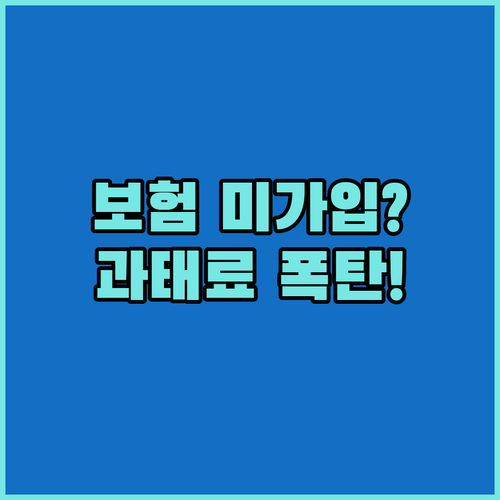 image 534de710