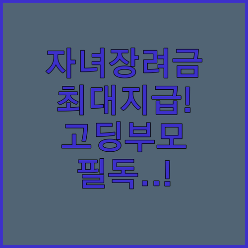 image 5524956e