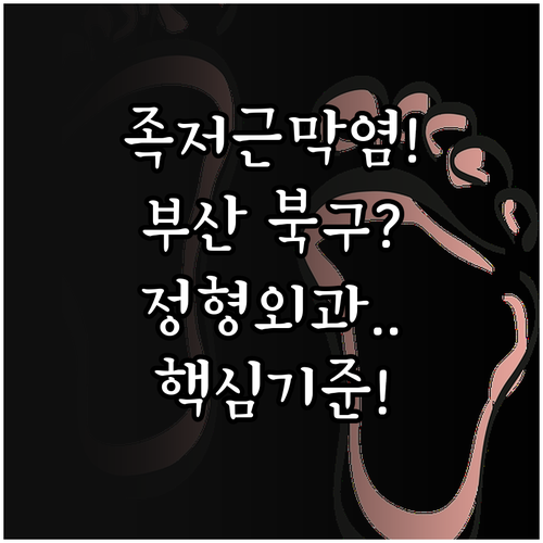 image 56987637