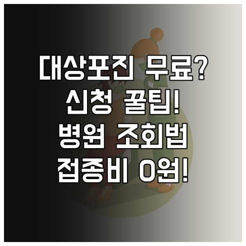 image 5cca4cc2