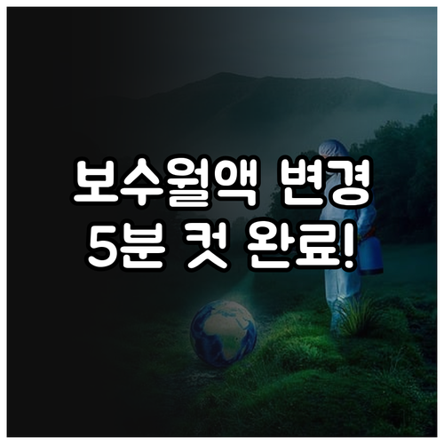 image 5dd33060