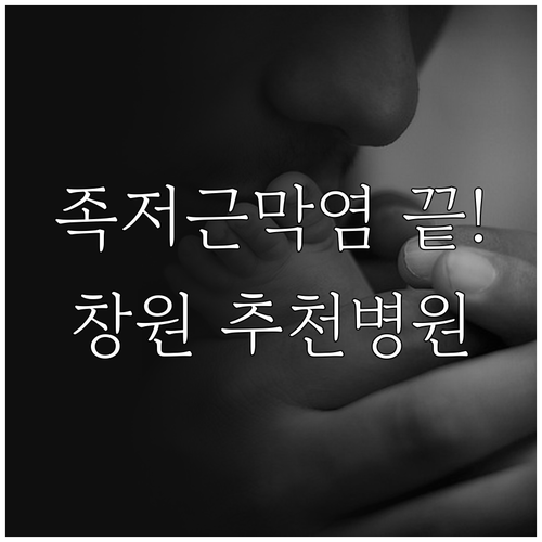 image 6a8606b6
