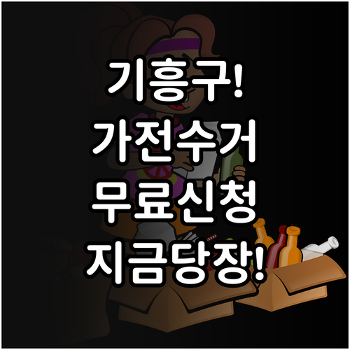 image 6b628236