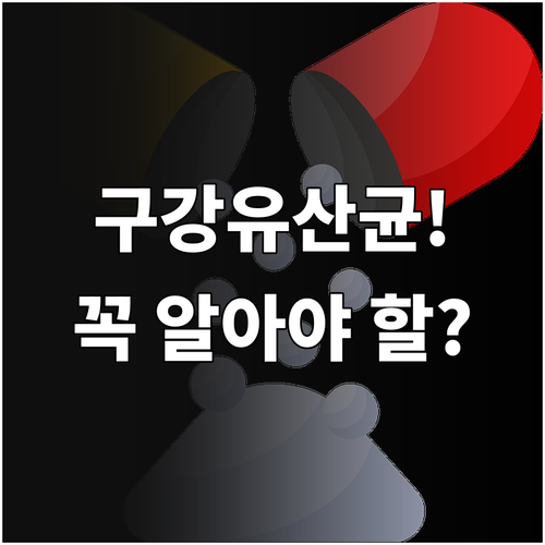 image 6d5dd361