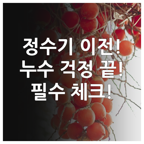 image 6ffc6f83