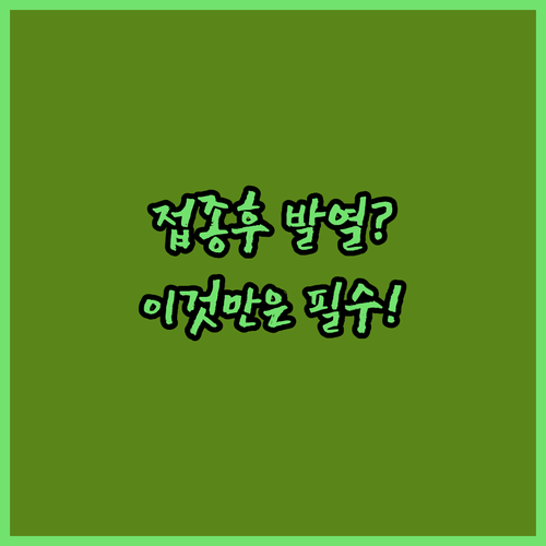 image 715d3244