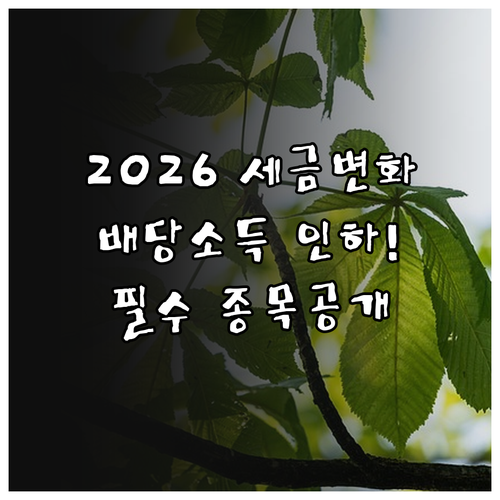 image 74f3a385