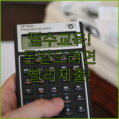 image 77e69fe5