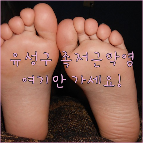 image 7936a895