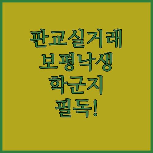 image 793fa476
