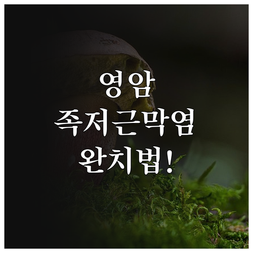 image 7d775cc6
